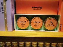 -青稚护手霜QINGZHI