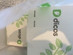 -德克士(虹桥火车站店)