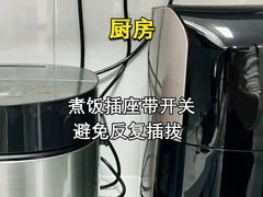 -研筑国际设计事务所(总店)