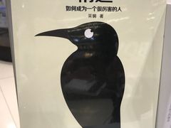 -武汉光谷K11