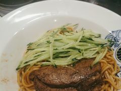 老火猪油牛小腩拌面-和府捞面(天河领展广场店)