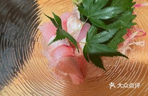 Black Seabream Sashimi