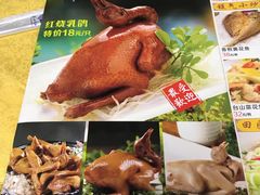 菜单-鸽王世家(东华东路店)