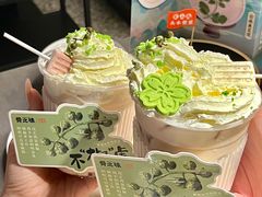 -骨之味·筒骨汤火锅(江头店)