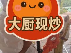 -无锡动物园·太湖欢乐园