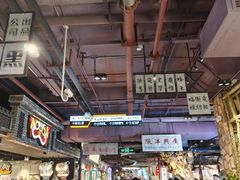 -时尚天河商业广场