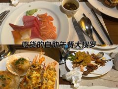 -富力丽思卡尔顿酒店·香荟全日制餐厅