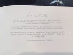 -BLACKSWAN黑天鹅(环球店)