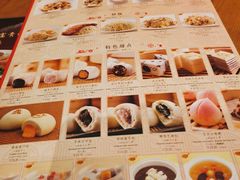 -鼎泰丰(德基广场店)