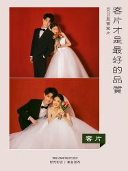 -时光印记婚纱摄影工作室·原创定制