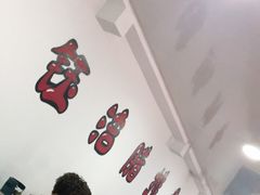 -钰洁腊排骨火锅