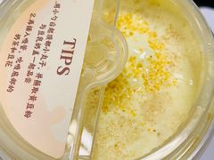 -喜茶(东莞雍华庭店)