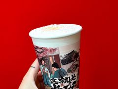 -茶话弄(中贸广场店)