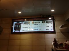 -鸡鸣汤包(仙林店)