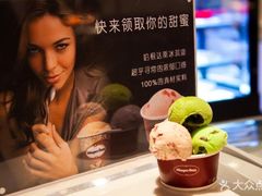 -青岛鑫江温德姆酒店