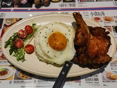 -敏华冰厅(平安金融中心店)
