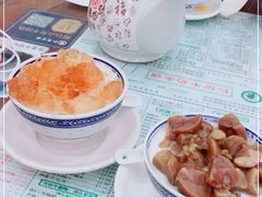 -仁信老铺(华盖路店)