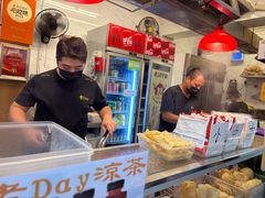 -老day牛杂(官也街总店)
