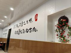 -玫瑰红烤羊排(北新桥三条店)