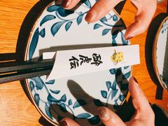 -醉虎传(南锣鼓巷店)