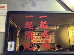 -绿柠食堂(北外滩店)