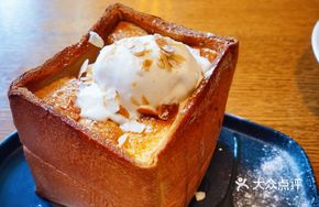 Honey Roasted Thick Toast with Vanilla Ice Cream