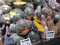 -Olé精品超市(广州太古汇店)
