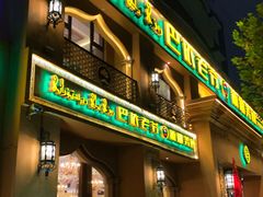 门面-巴依老爷·新疆美食(上城区天城路店)