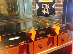 -三人行骨头王火锅(长寿店)