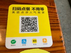 -临江宴餐厅·桐庐菜(富春江店)