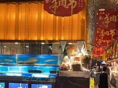 -喜庭海鲜自助(来福士店)