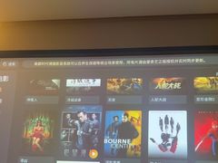 -华夏良子·足道SPA艾灸(王府井店)