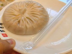 -留芳·文旅古月楼(老街店)