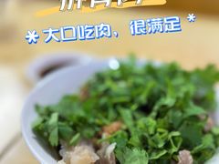 -海清宁记大馅云吞