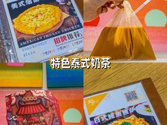-大力披萨(健康路店)