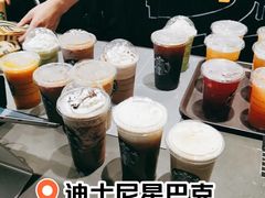 -星巴克(迪士尼小镇店)