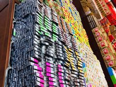 -崩豆张(古文化街店)