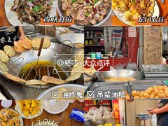 -英西峰林·洞天仙境