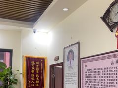 -张钰强中医正骨推拿连锁(唐家人才公寓店)