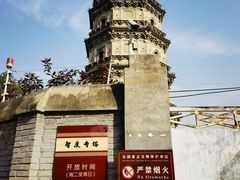 -辽代双塔