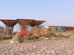 门面-上海长兴岛郊野公园