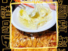 -胖哥俩肉蟹煲(梅溪步步高店)