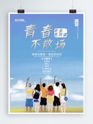 -飞鱼婚纱摄影(宏福大厦店)