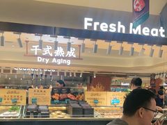 -東盛炭烤自助料理(玄武招商花园城店)