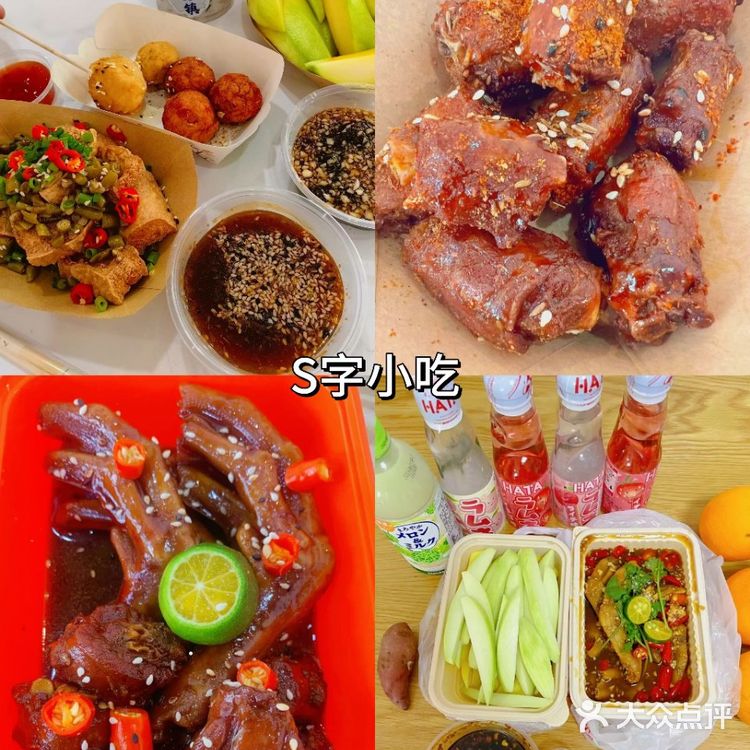 三亚天涯镇✨这5家宝藏美食馋鼠我咯❗️
