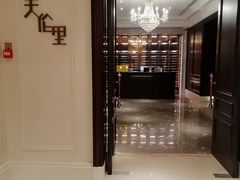 -天伦里餐厅(绿城桃花源店)