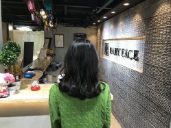 点击看大图 -BABY FACE沙龙