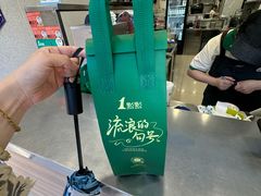 -1点点(河南中路店)