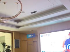 -合肥美奥口腔·种植矫正中心(政务院)