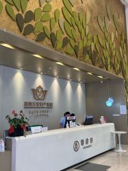 -郑州万安妇产医院